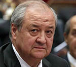 Uzbekistan to Host  Ministerial Conference  on Afghanistan